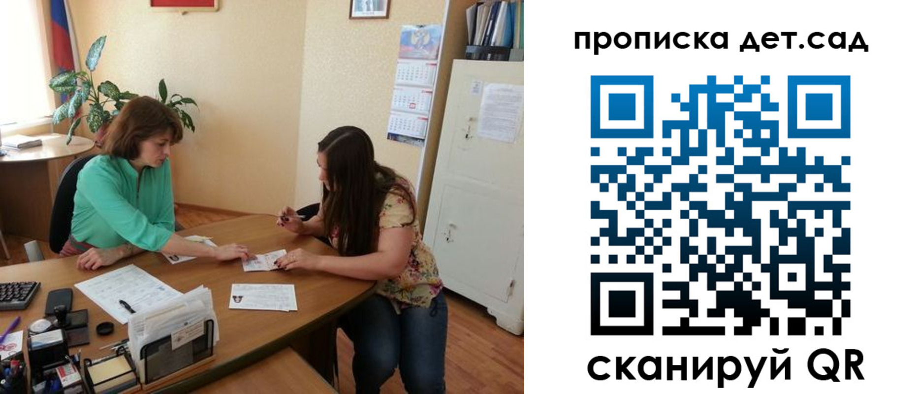 временная регистрация надежно в Кирово-Чепецке